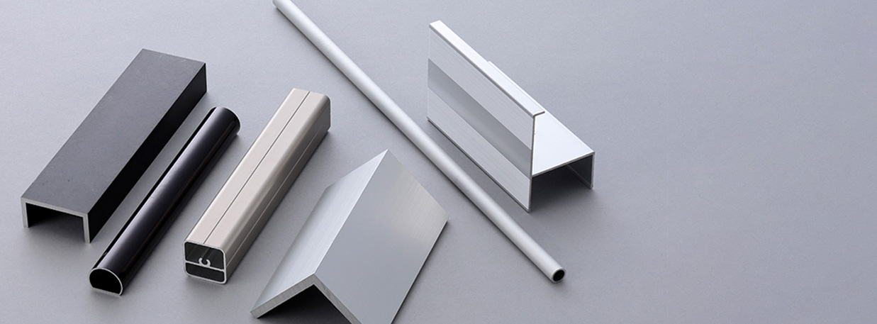 アルミオーダー押出形材