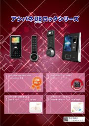 shimon201810のサムネイル